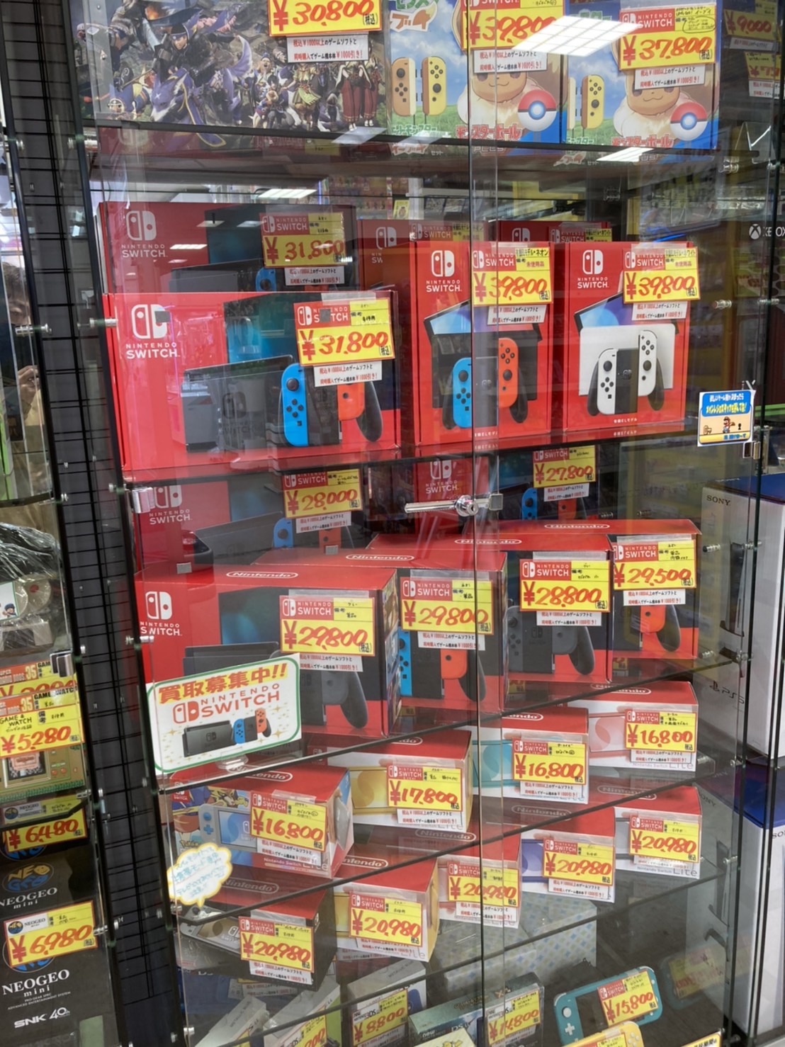 □ゲームコーナーより人気ゲーム機の在庫情報です！□ | おたちゅう赤道店（旧お宝中古市場）